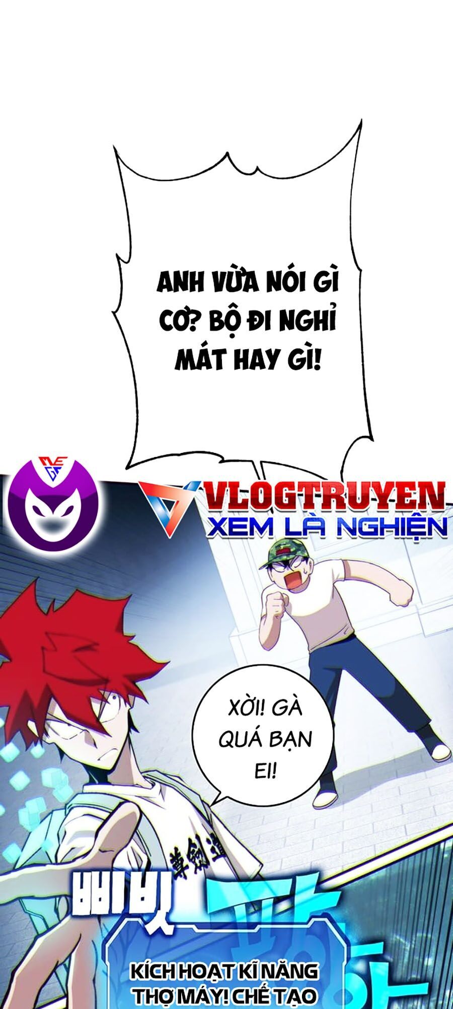 page_100