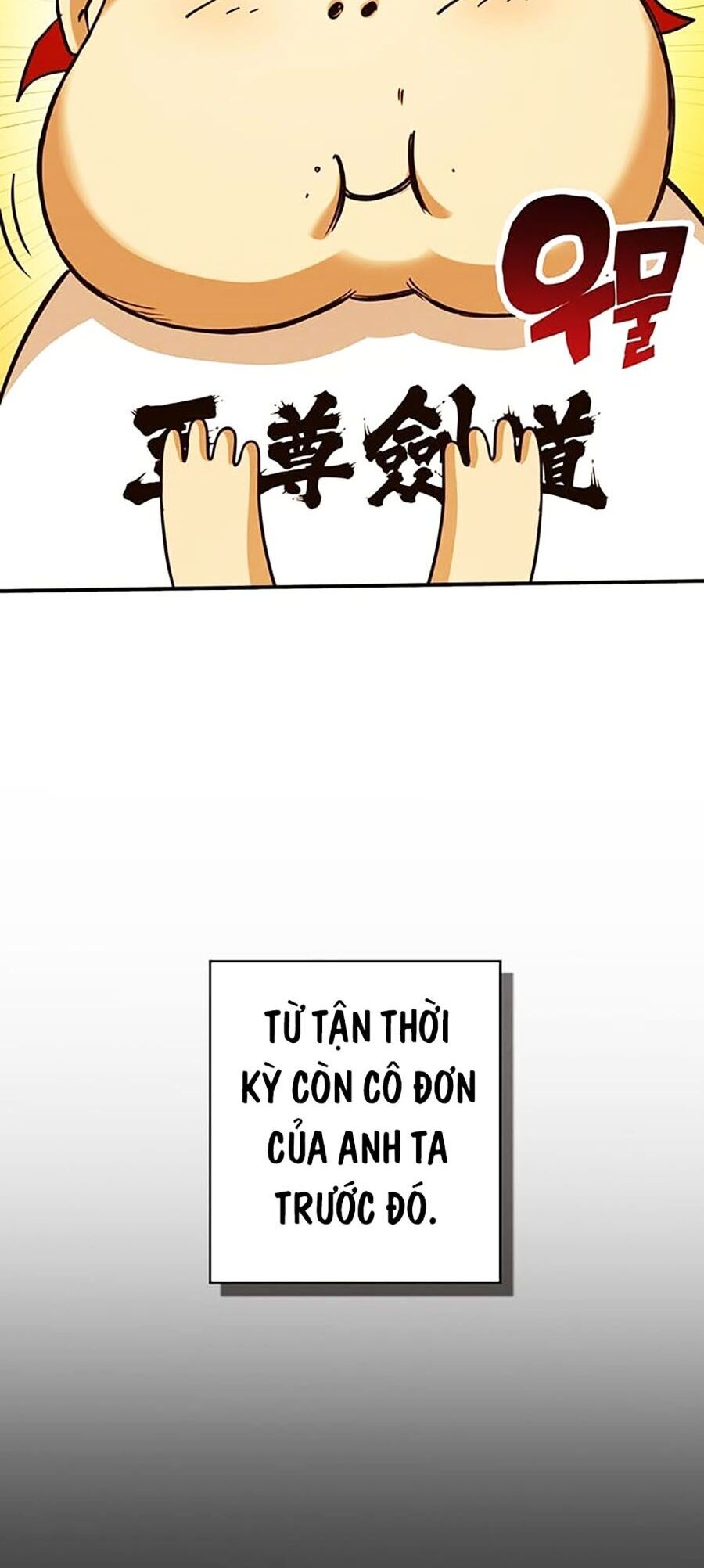 page_117
