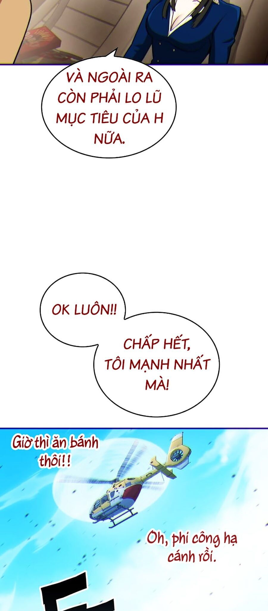page_14