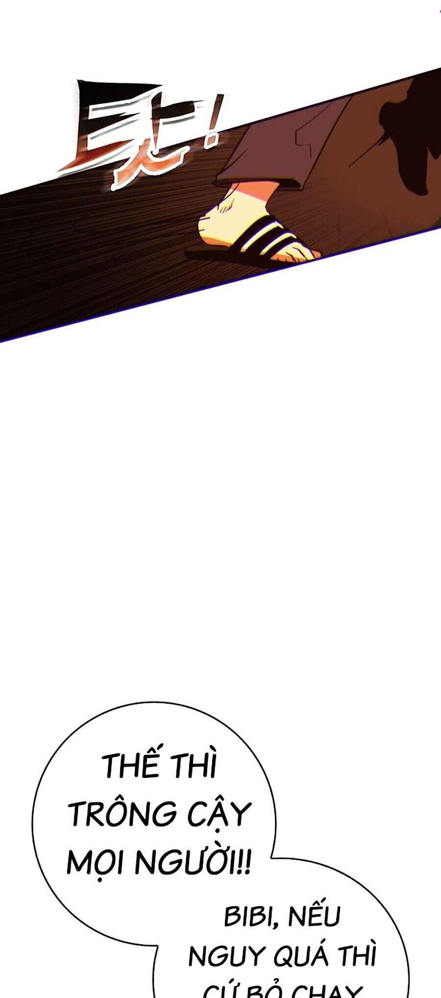 page_157