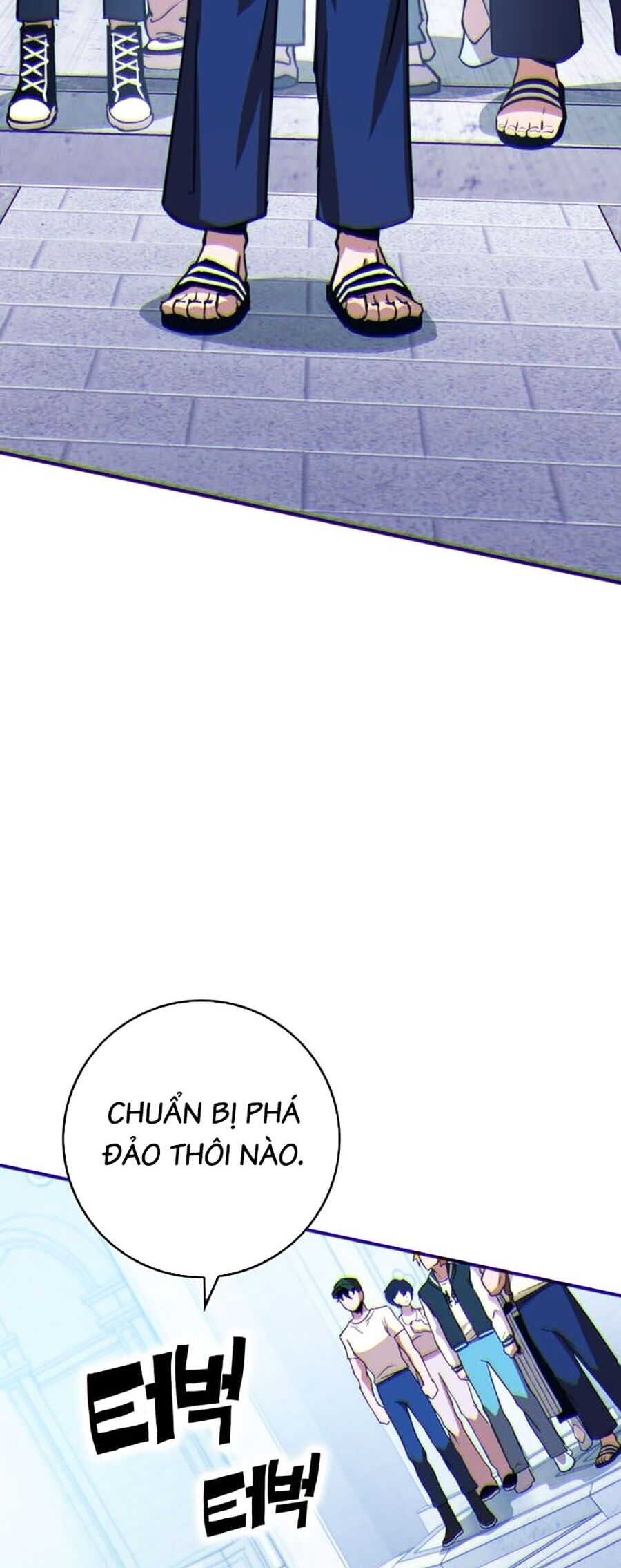 page_21