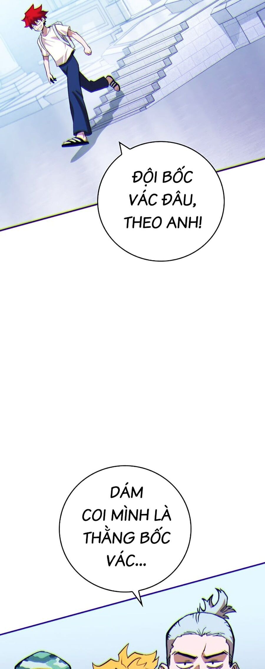 page_22