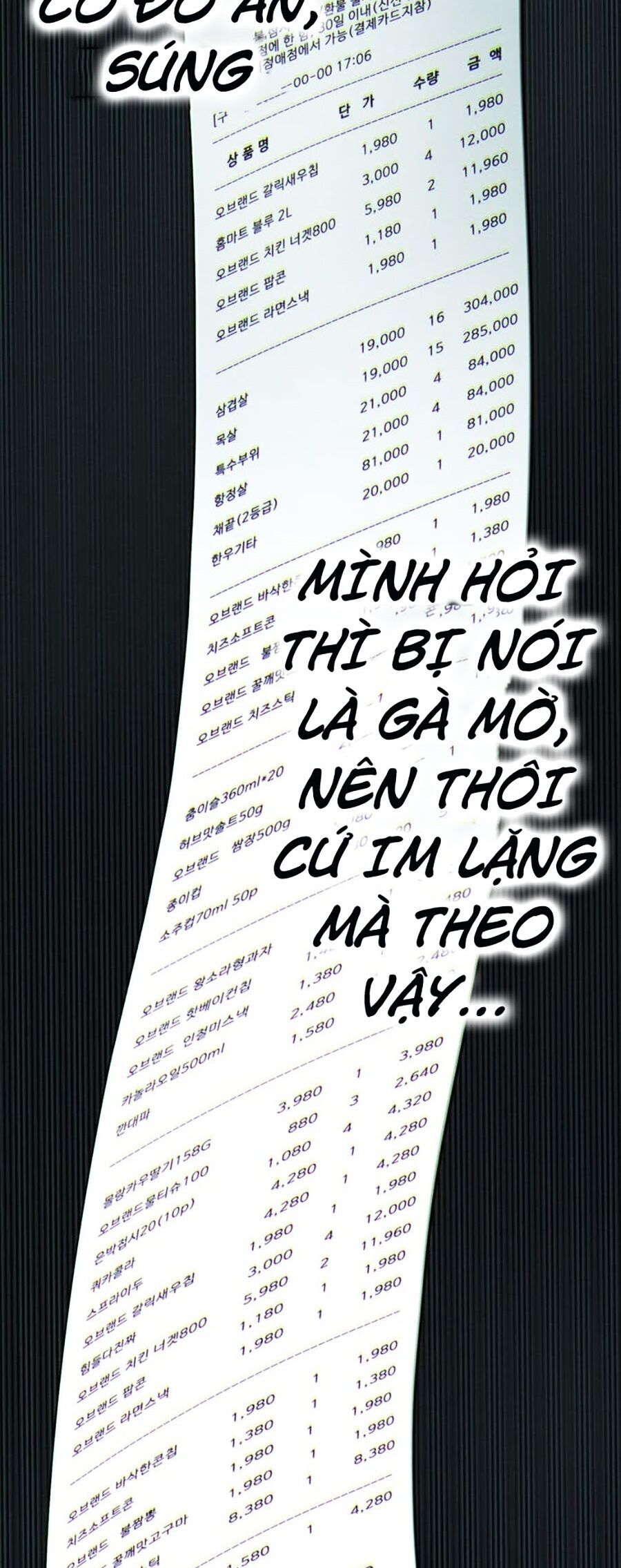 page_38