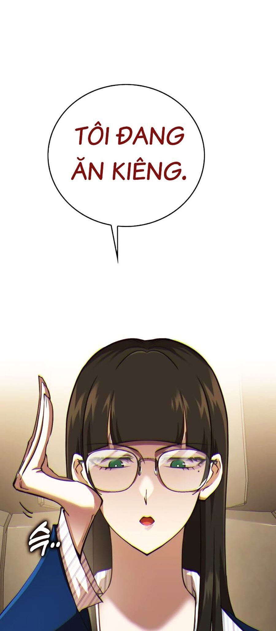 page_4