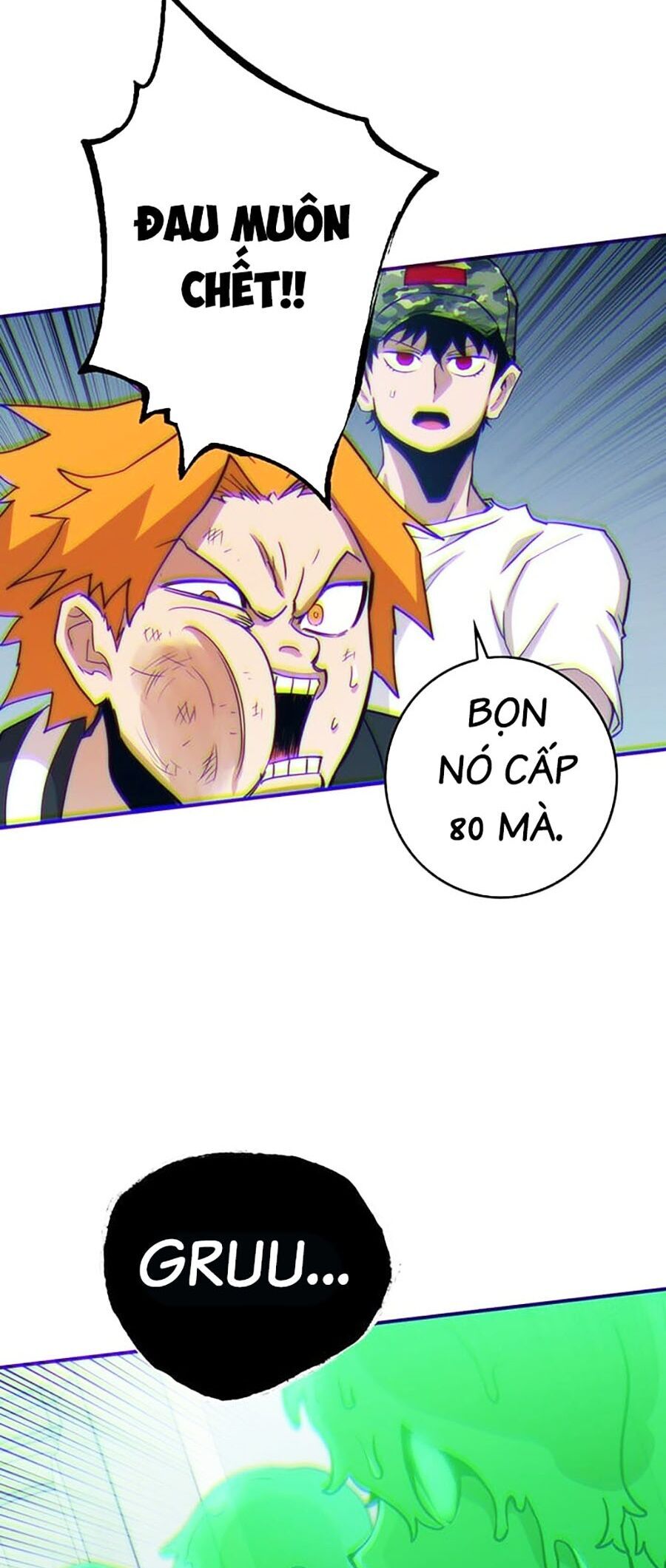 page_54