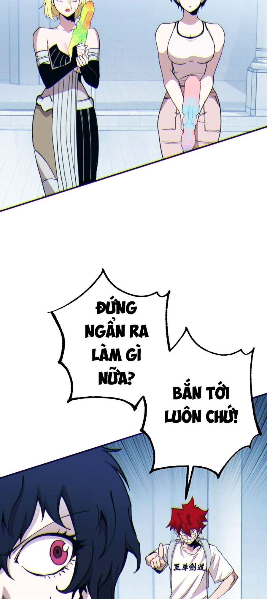 page_71