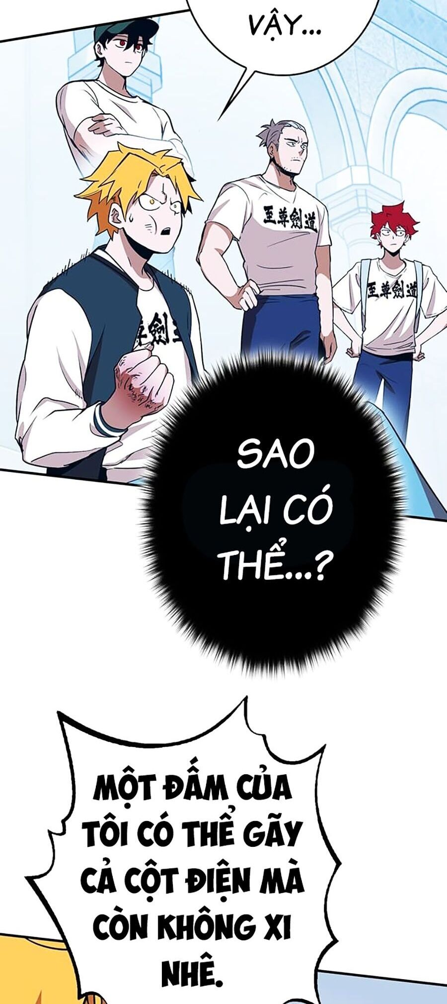 page_77