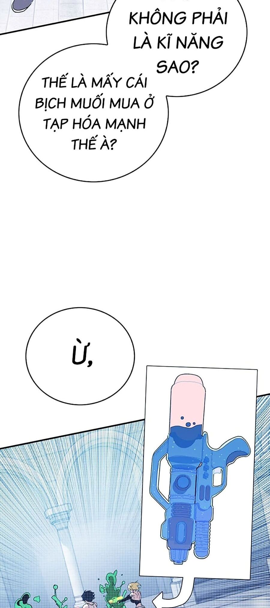 page_81