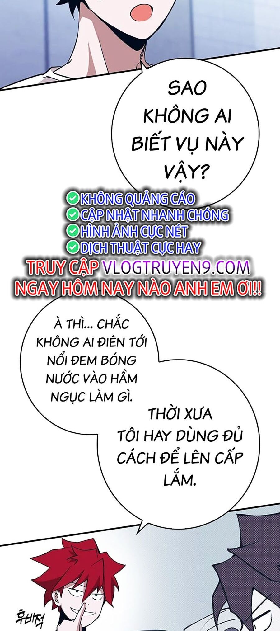 page_83