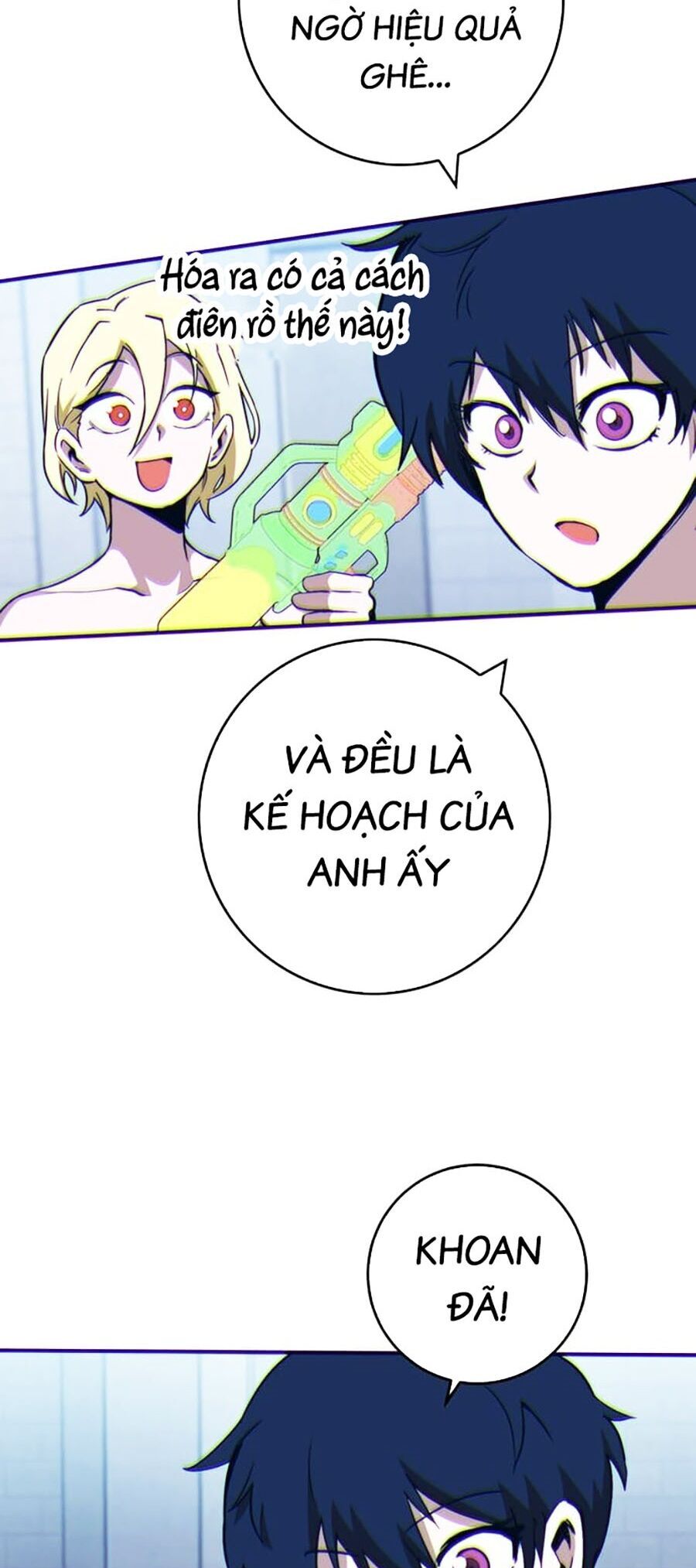 page_96