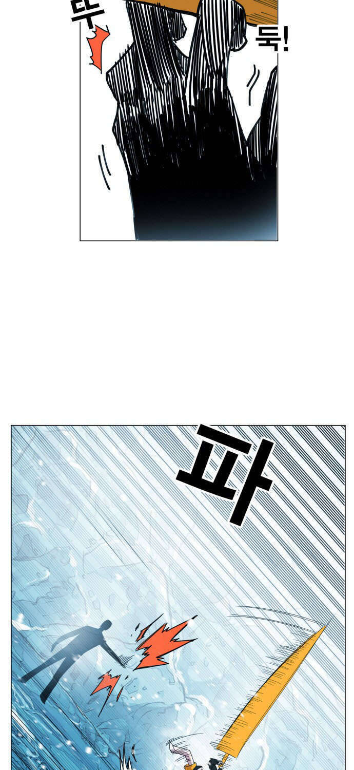 page_47