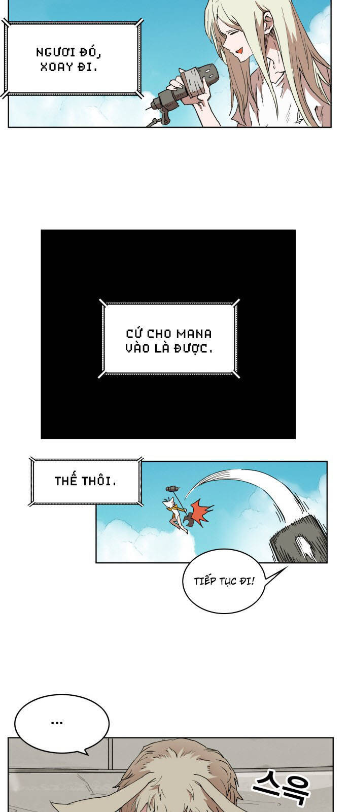 page_16