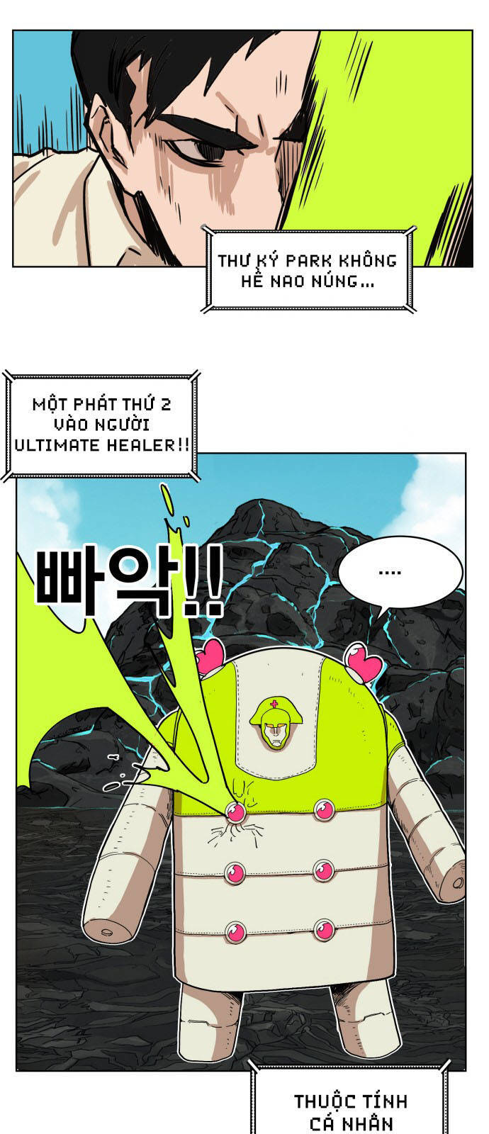 page_28