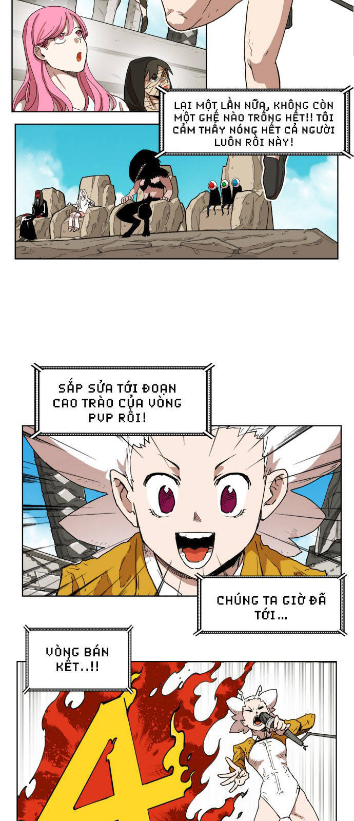 page_7