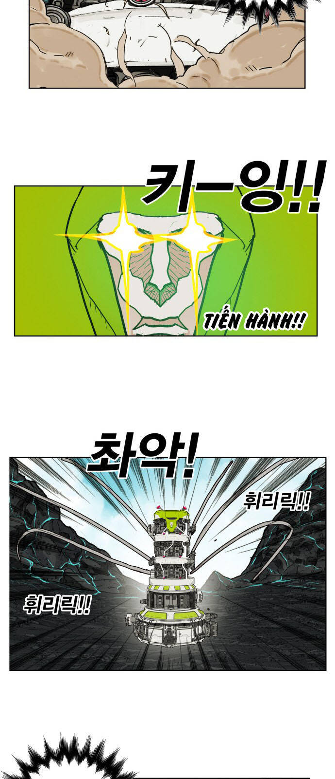 page_15