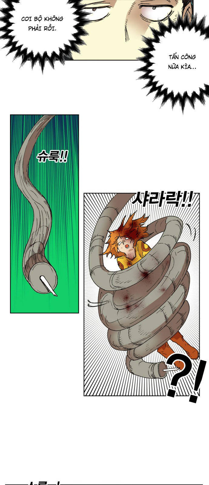 page_16