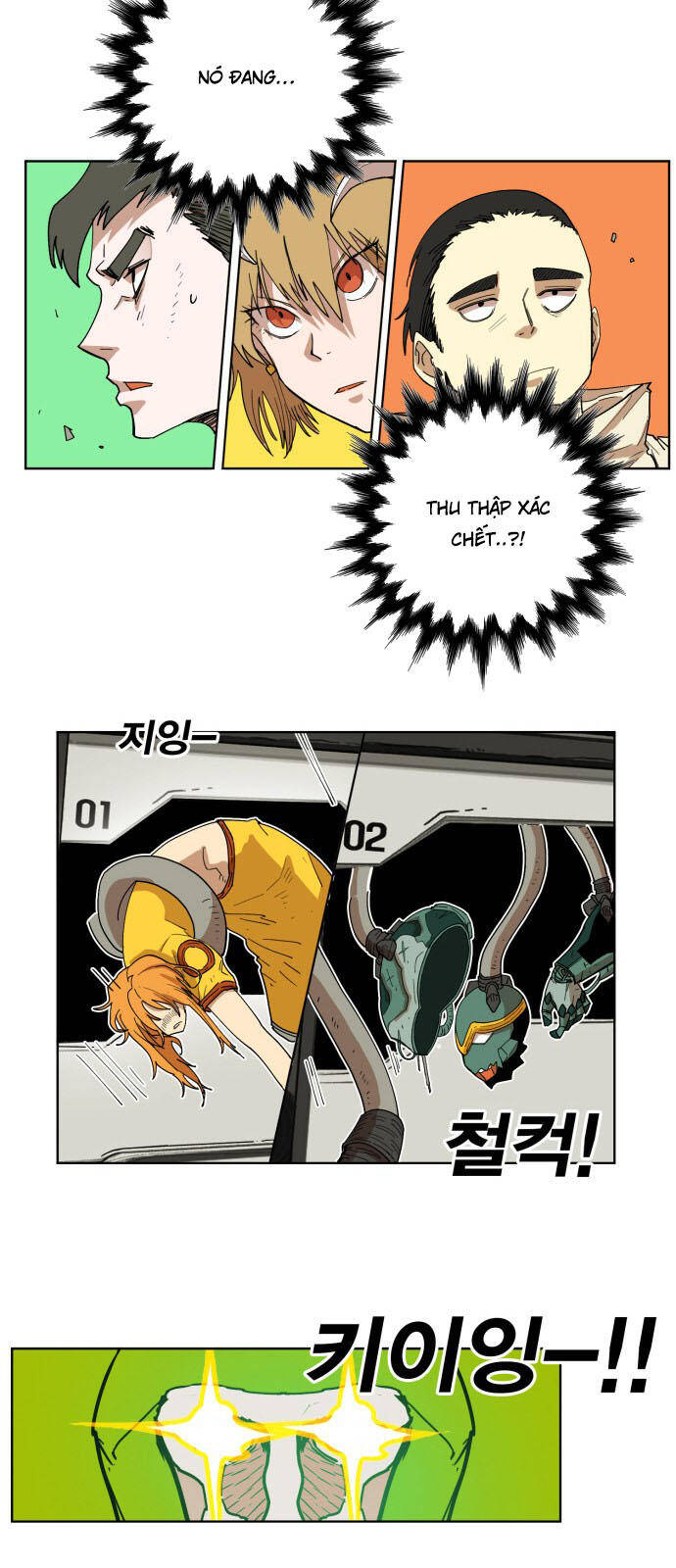 page_18