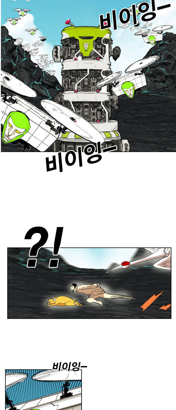 page_20