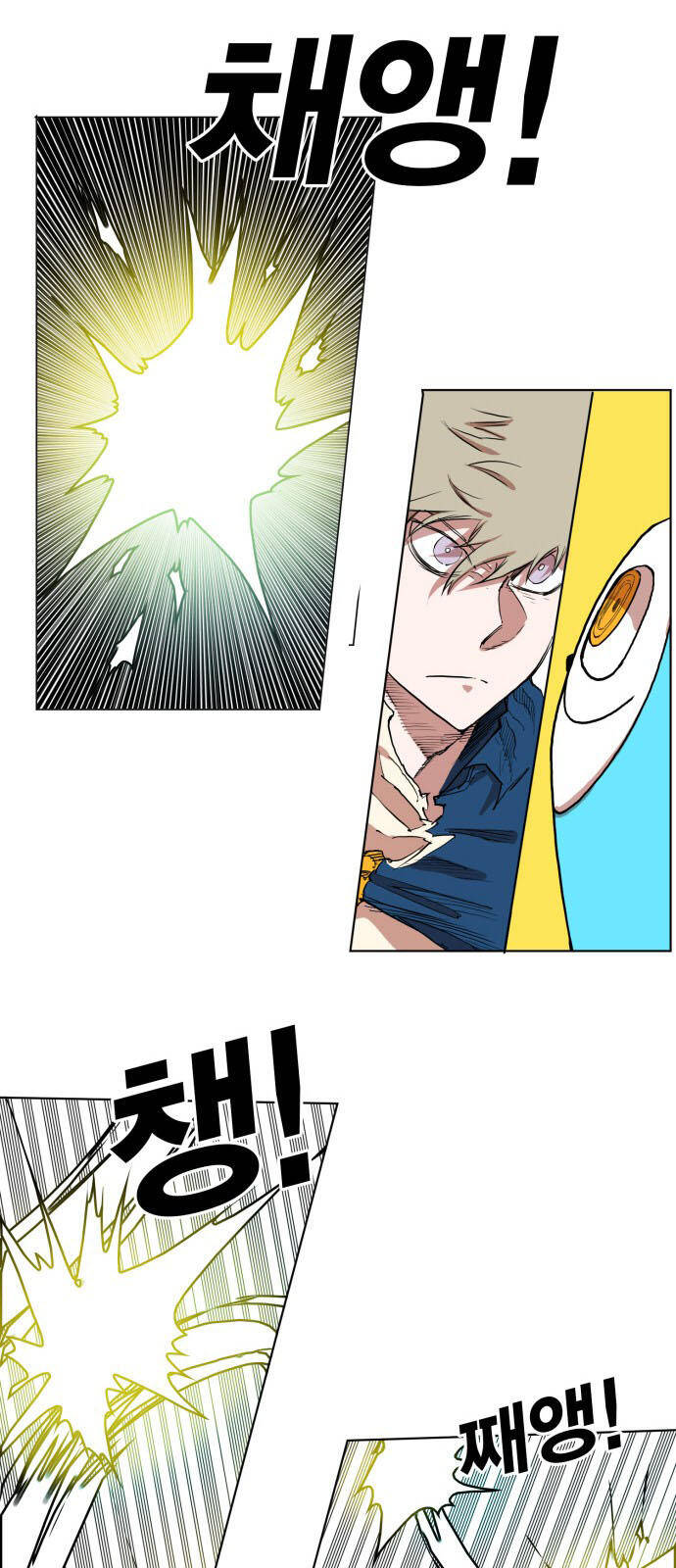 page_23