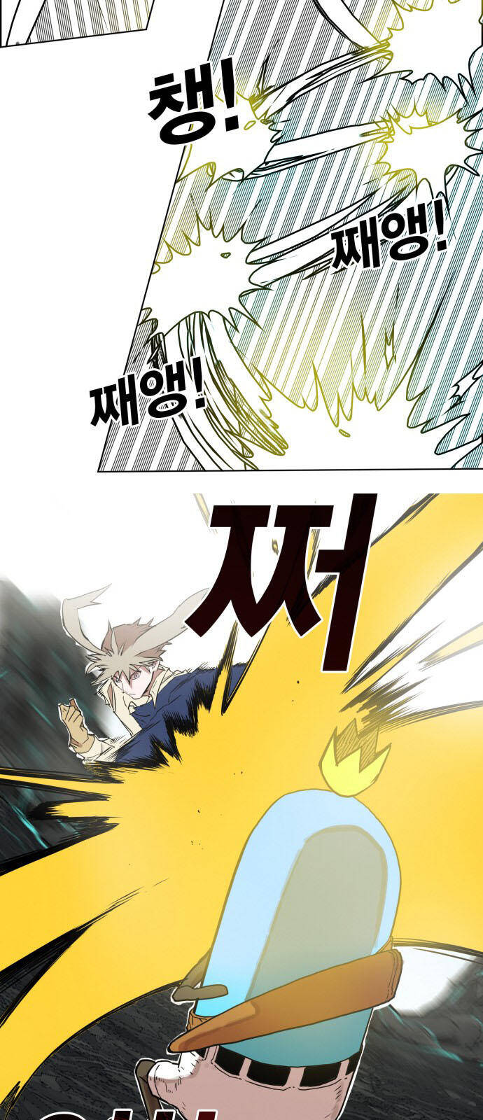 page_24