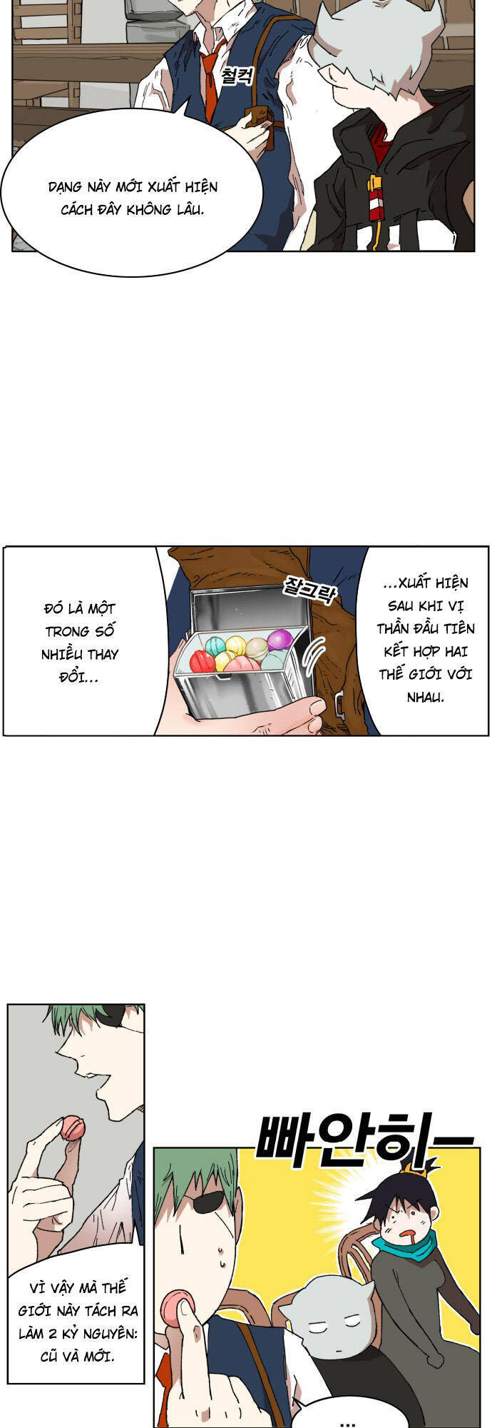 page_3