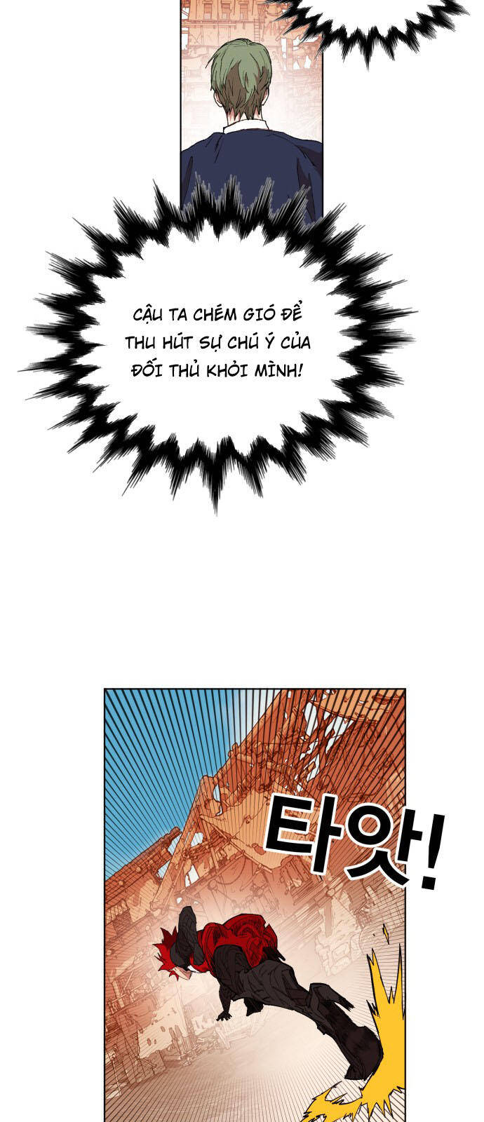 page_18