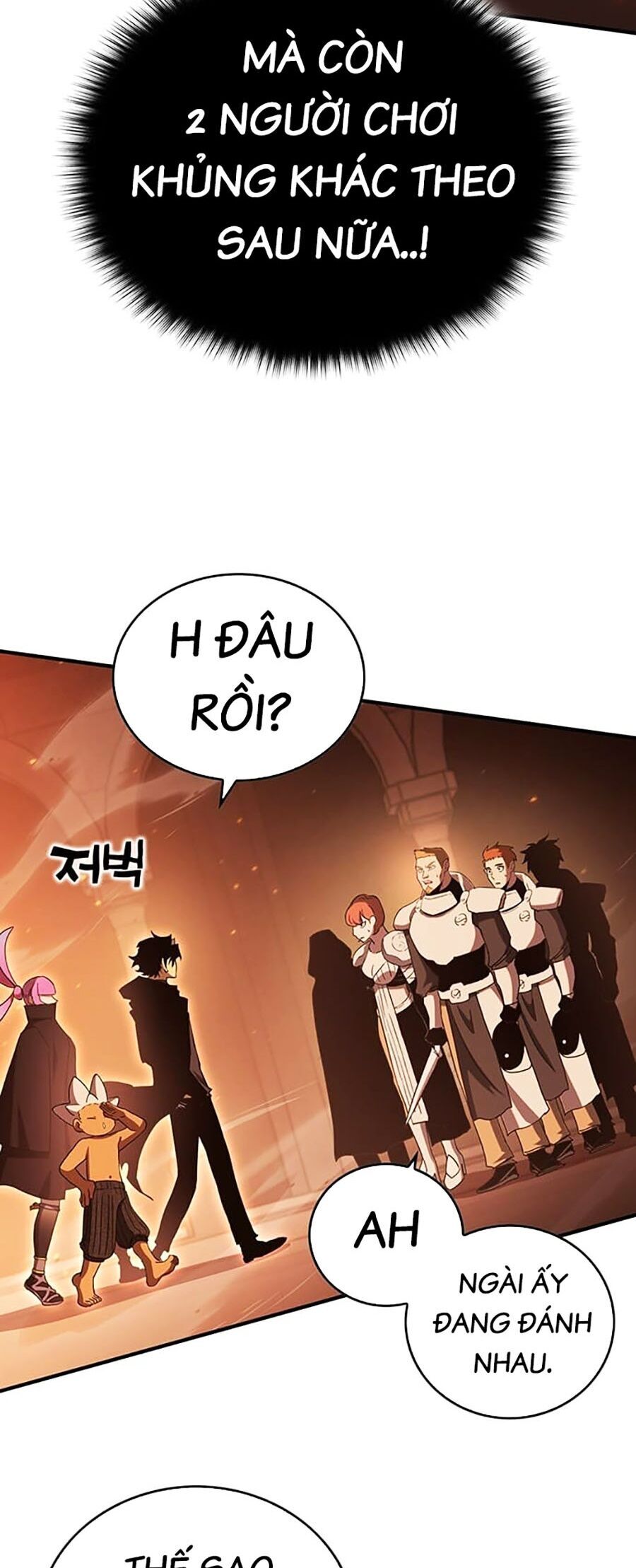 page_10