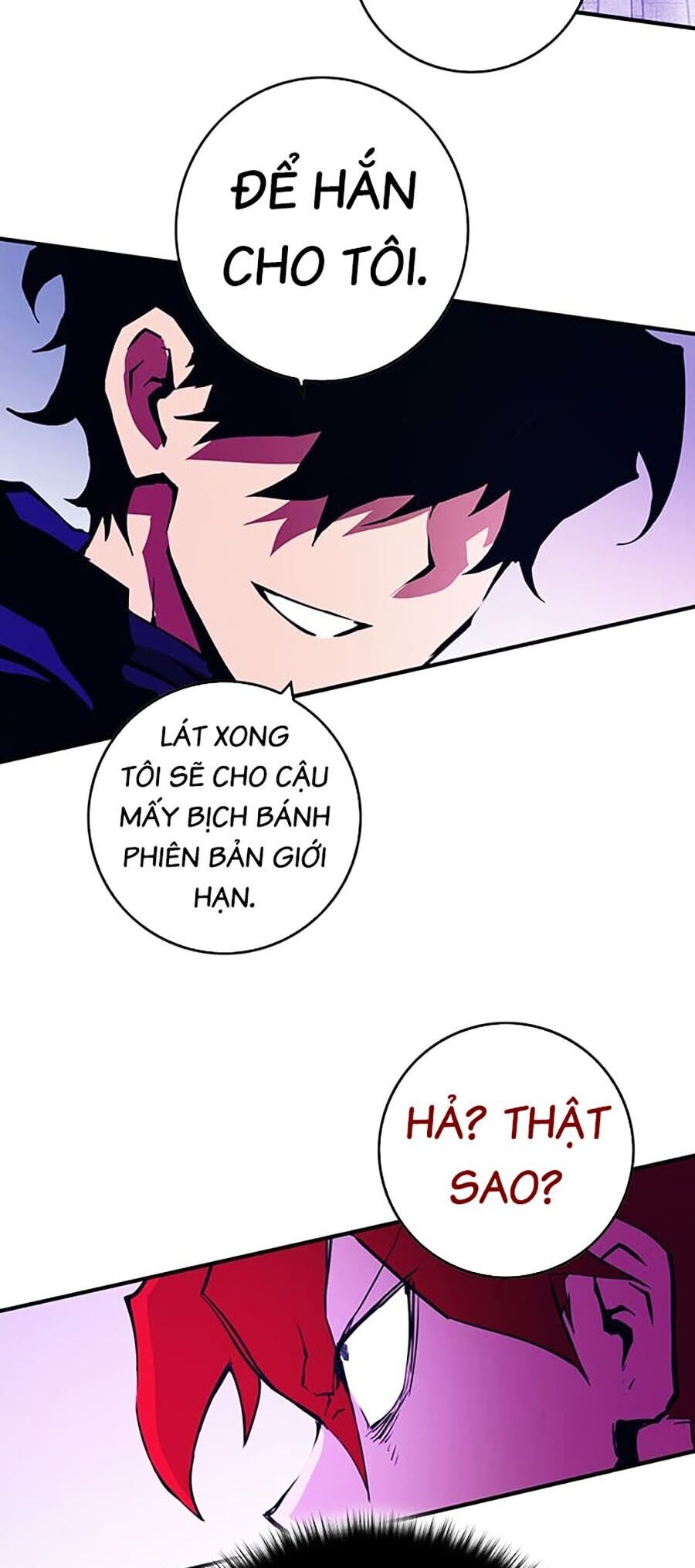 page_110