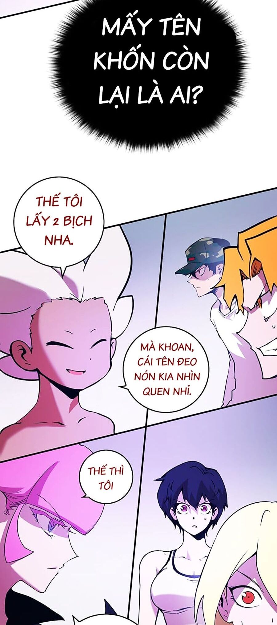 page_111