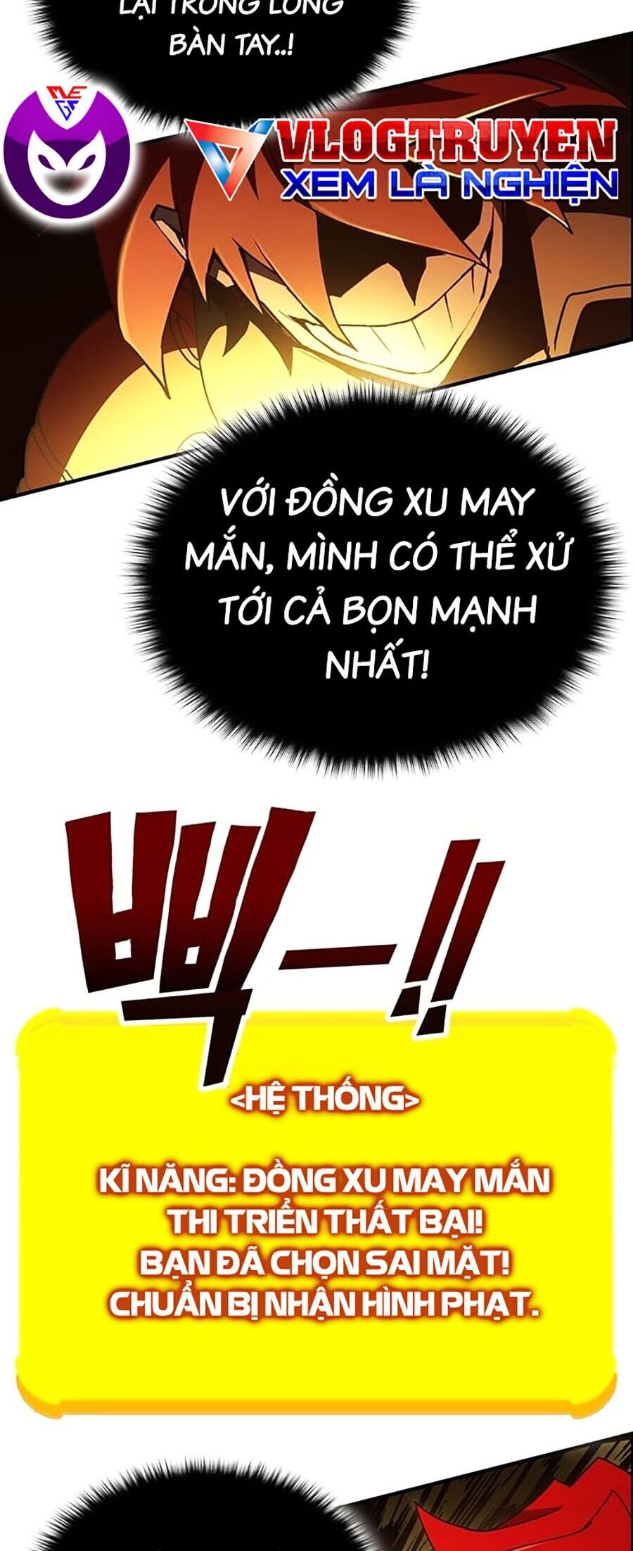 page_23