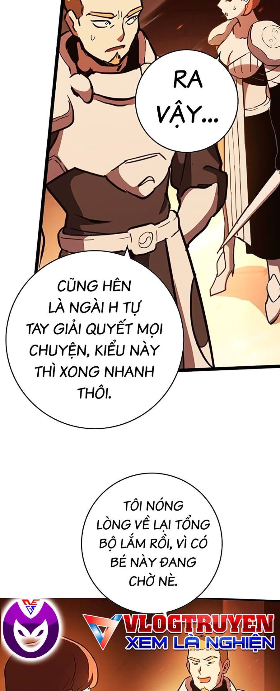 page_4