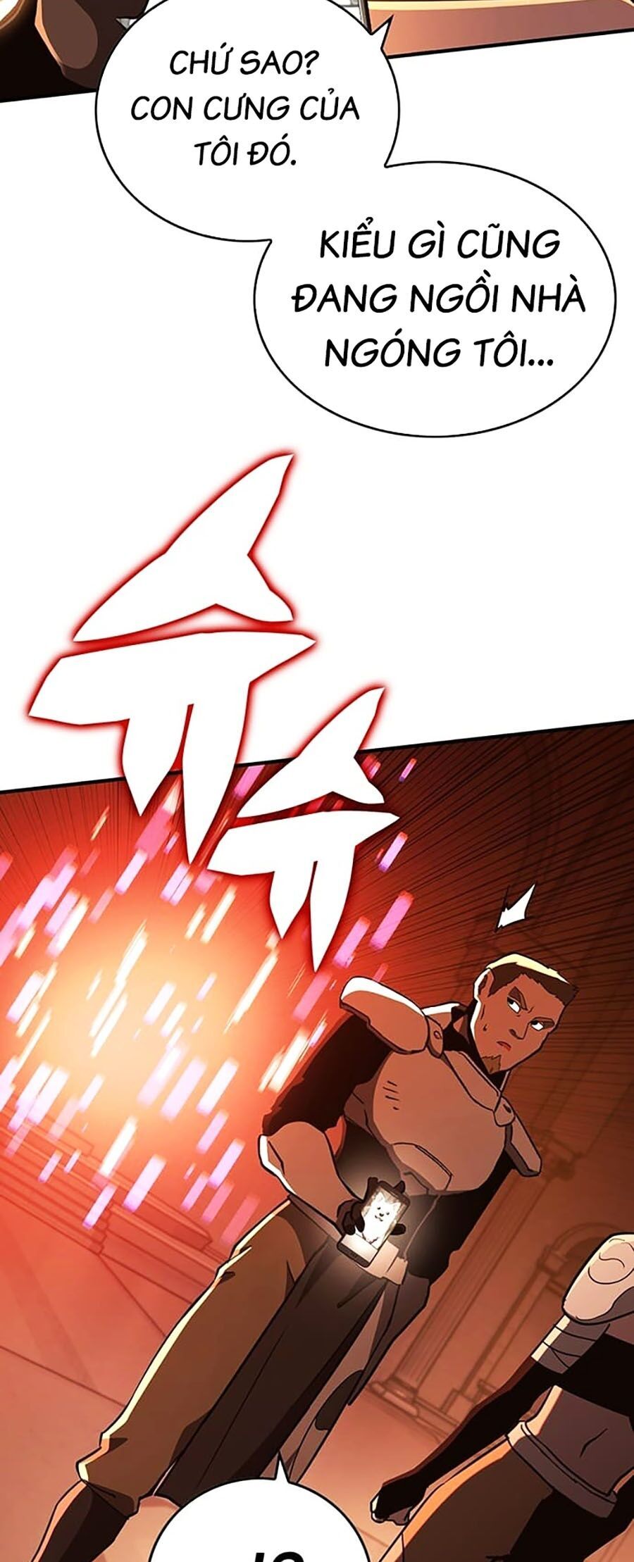 page_6