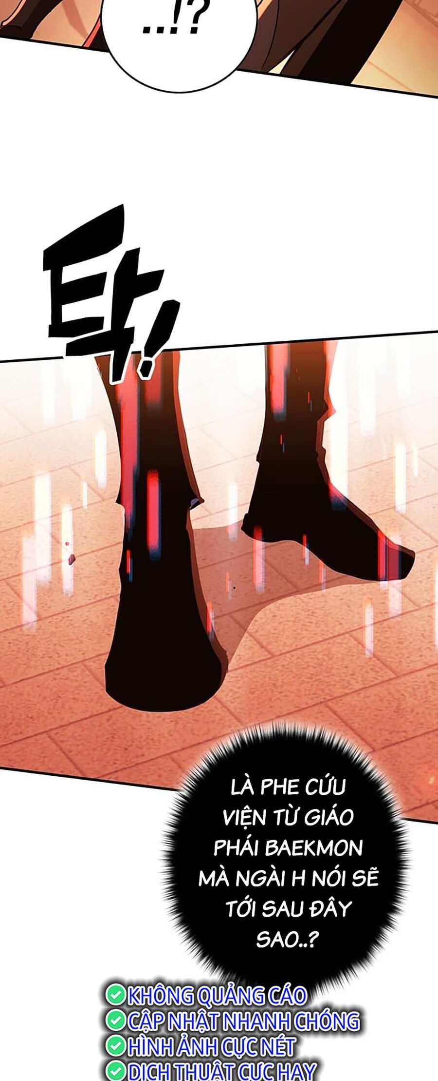 page_7