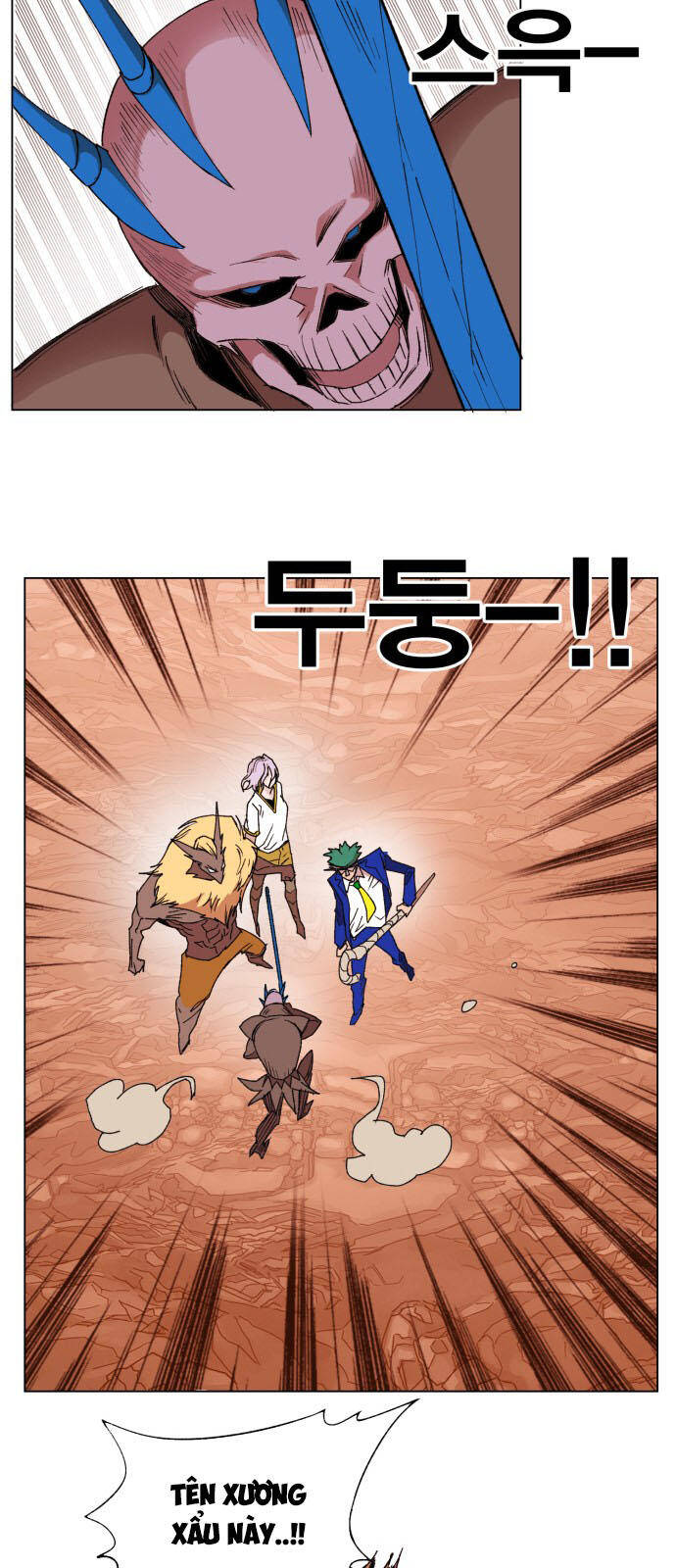 page_10