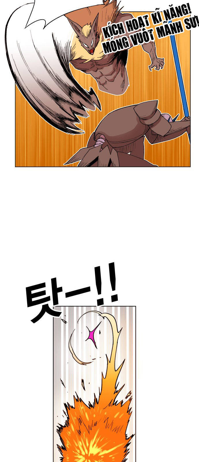 page_11