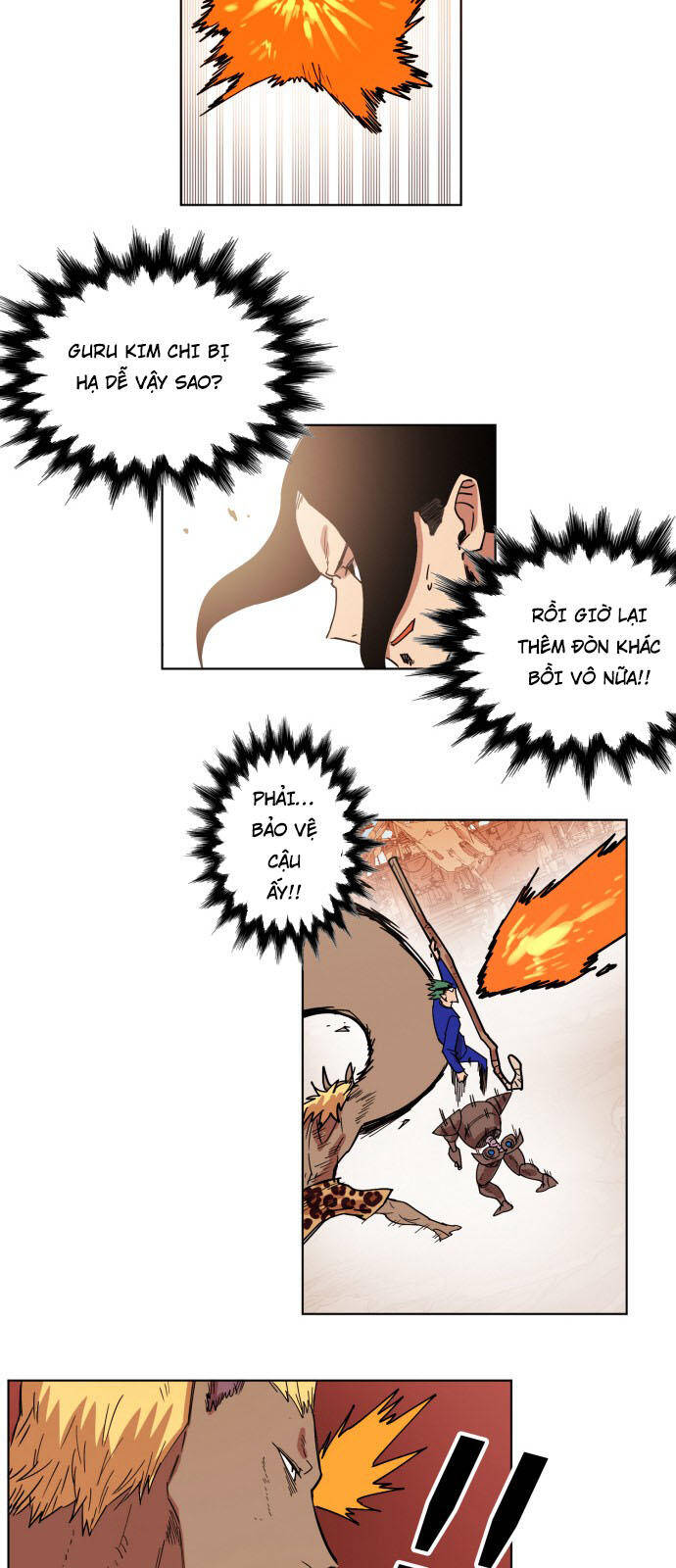 page_12