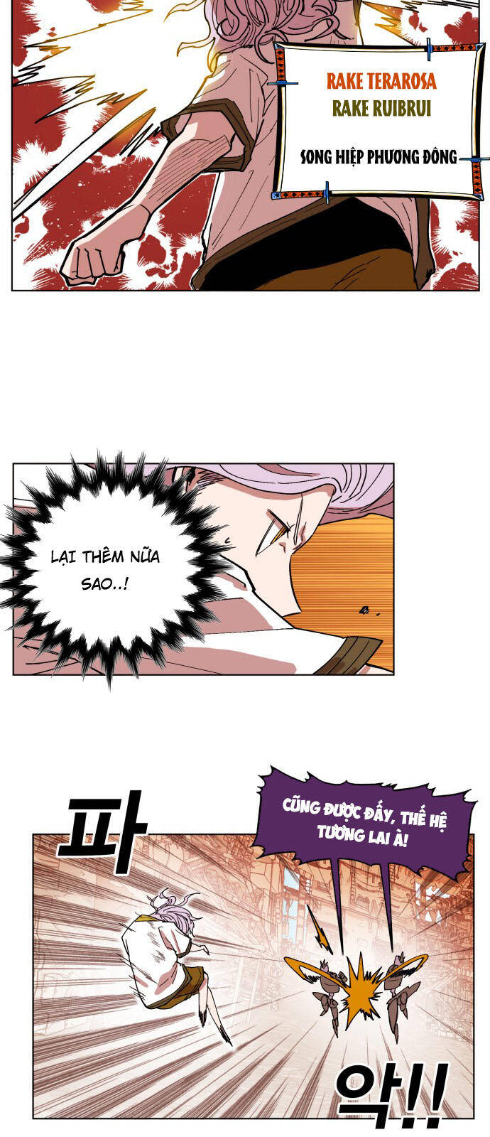 page_17