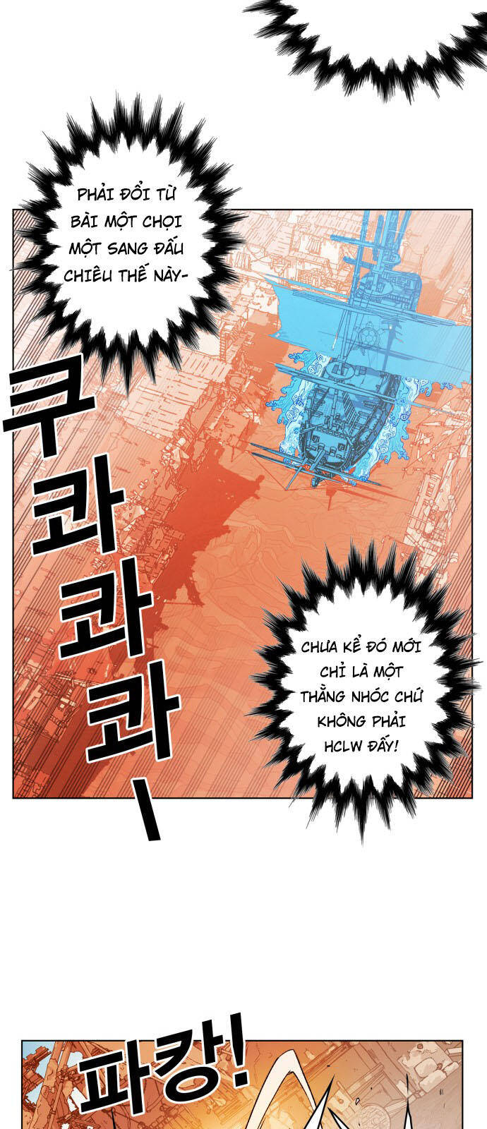 page_25