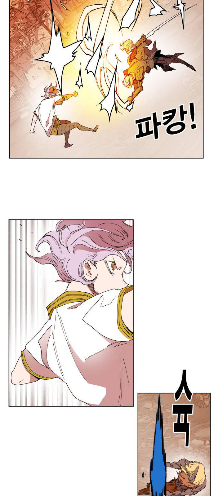 page_26