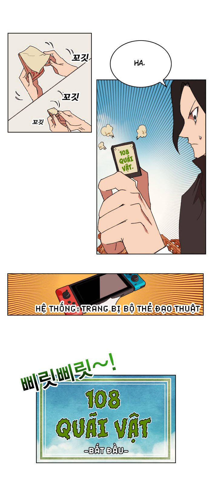 page_28