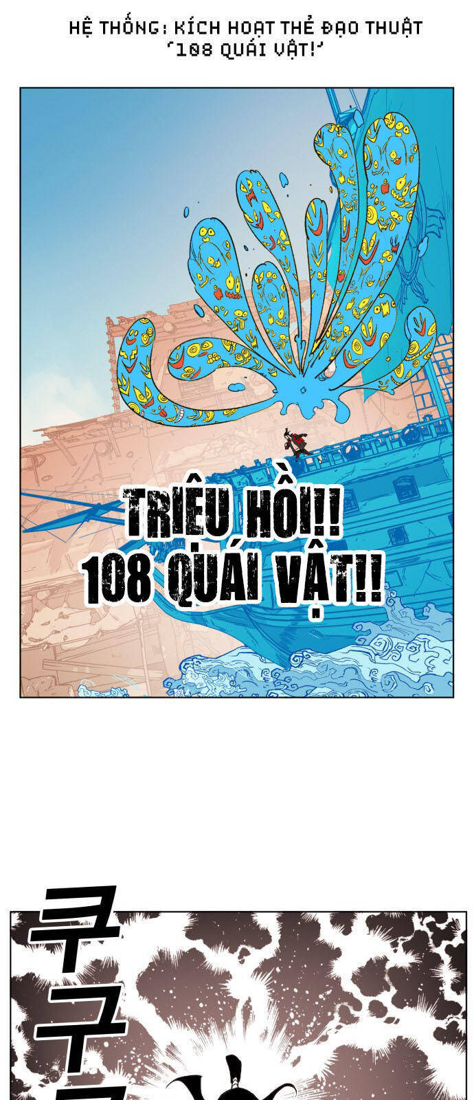 page_29
