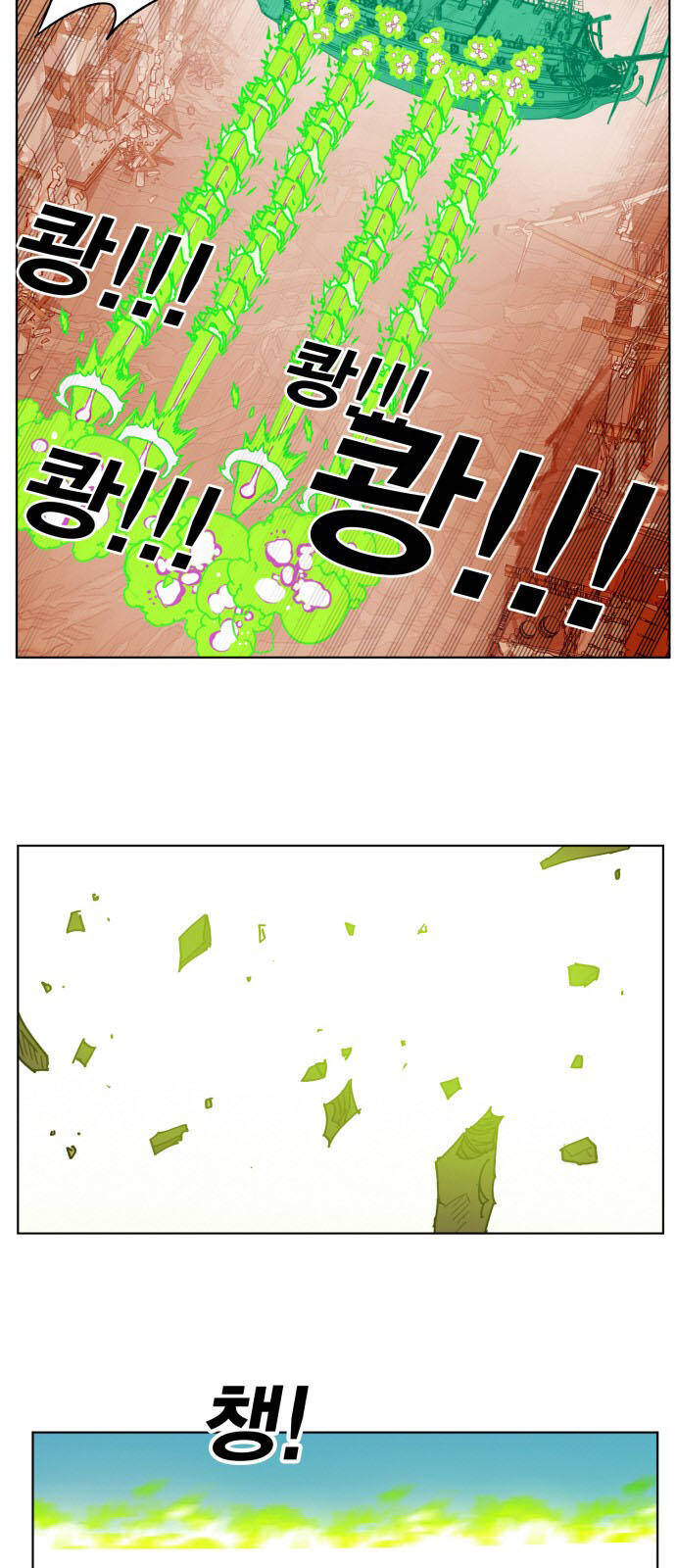 page_39