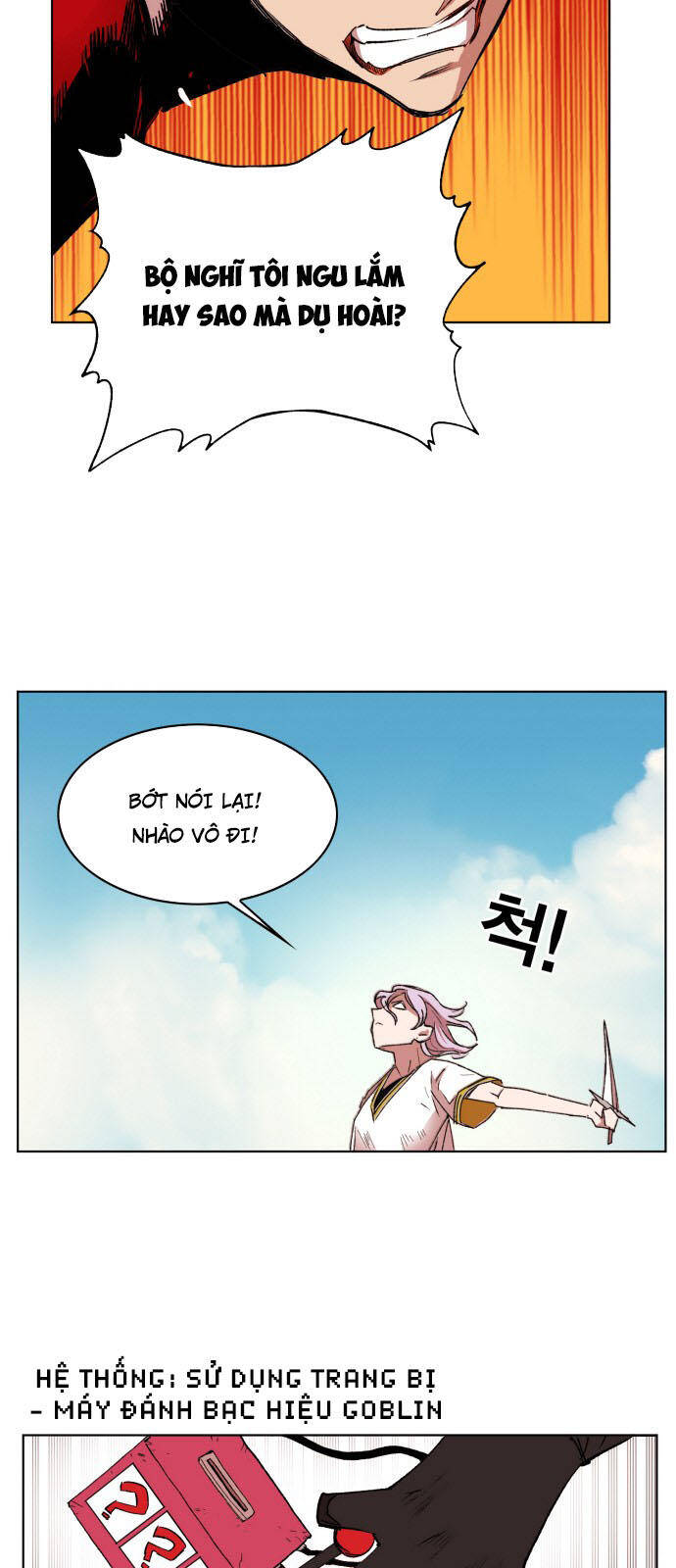 page_51