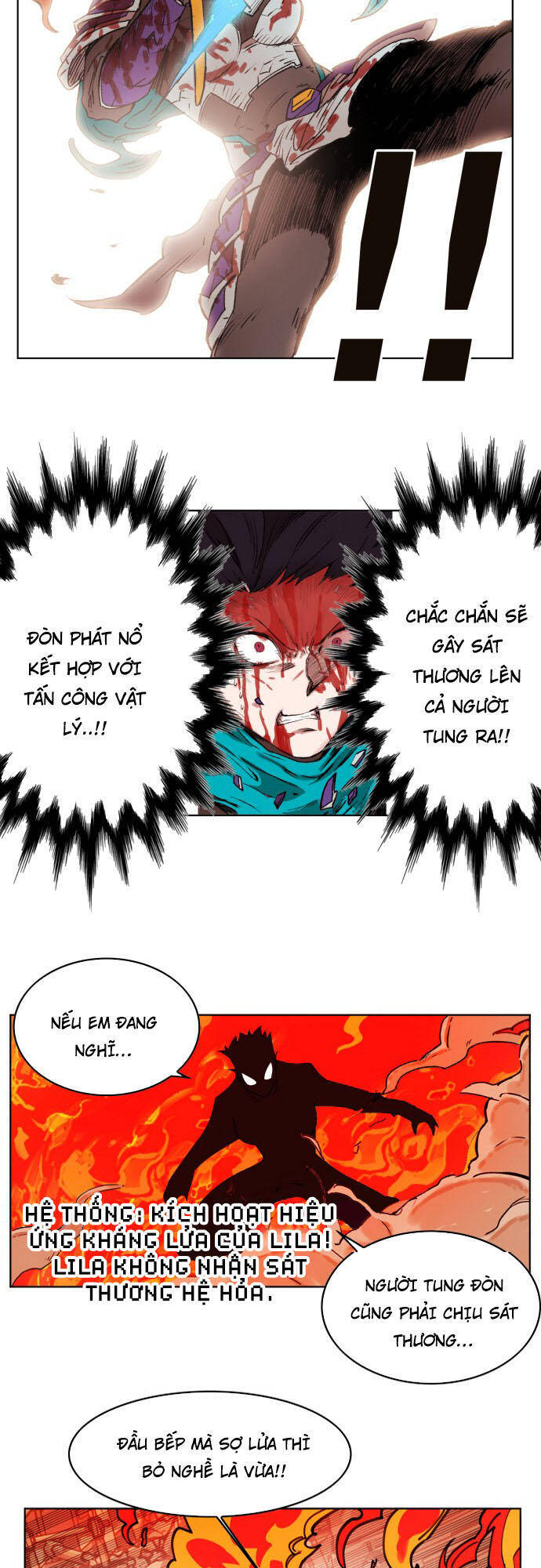 page_12