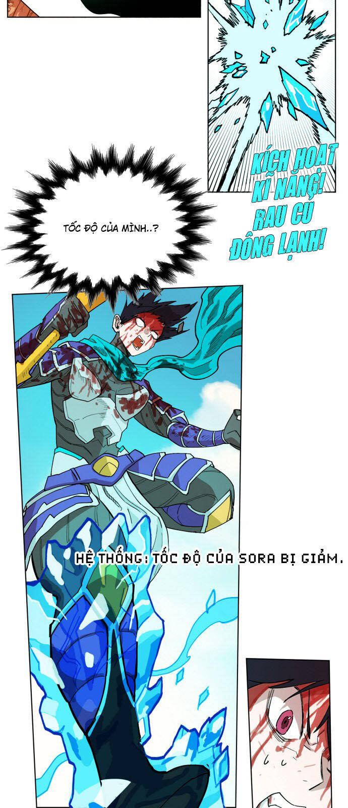 page_17