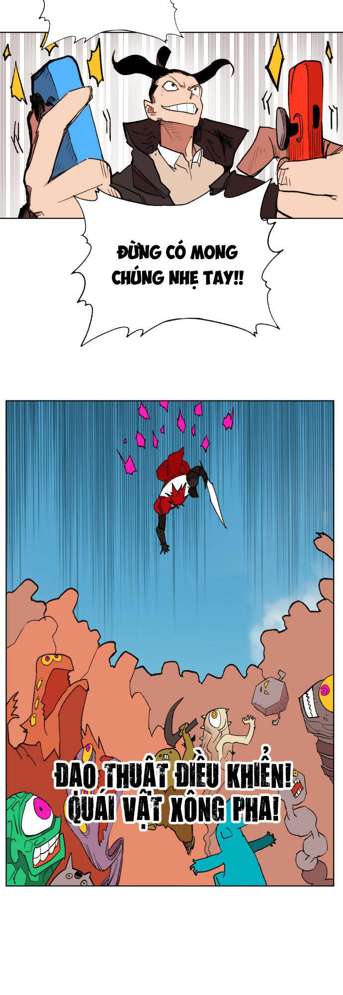page_4