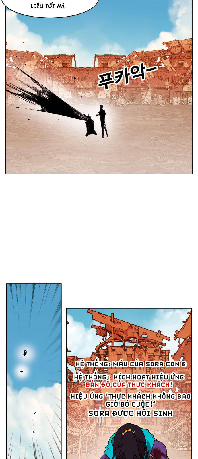 page_43