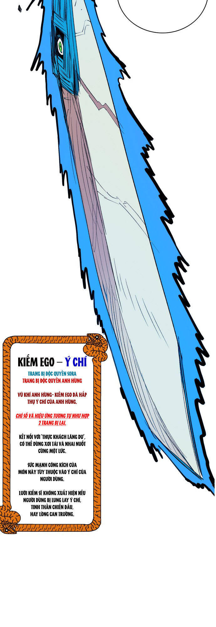 page_51