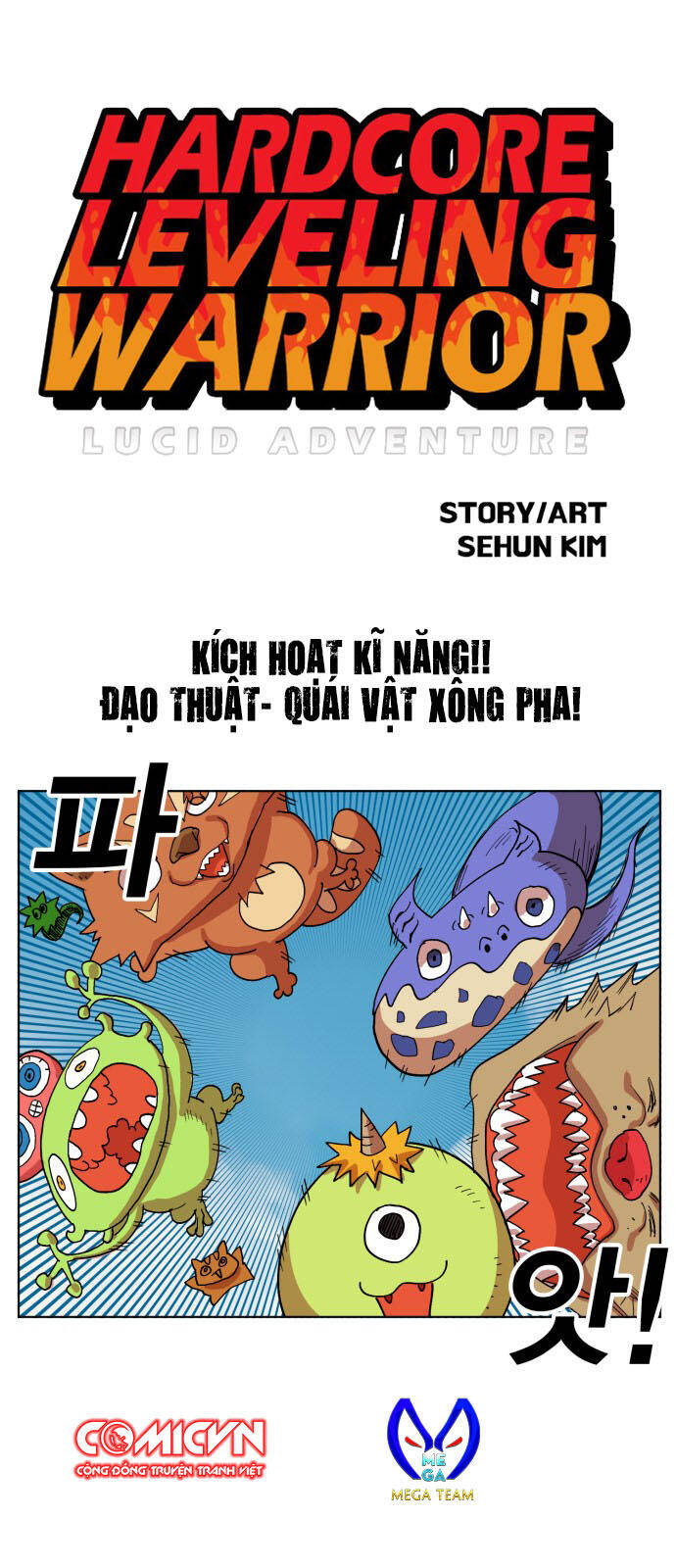 page_1