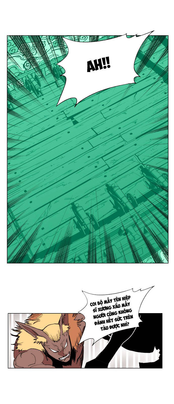 page_17